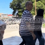 Κέρκυρα: Στο εδώλιο οι πέντε γυναίκες για την φωτογράφιση στα Παλαιά Ανάκτορα [βίντεο]