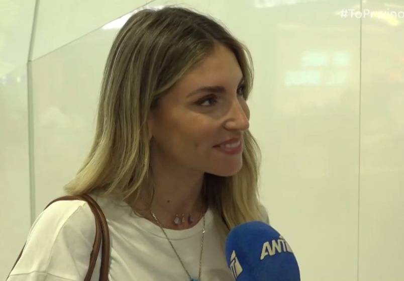 Αθηνά Οικονομάκου: Αντέδρασε on camera – Τι συνέβη; – «Κουράστηκα, φτάνει πια» [βίντεο]