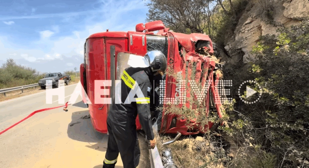 Ανατροπή νταλίκας στην Εθνική Πύργου–Κυπαρισσίας – Τραυματίστηκε ο οδηγός