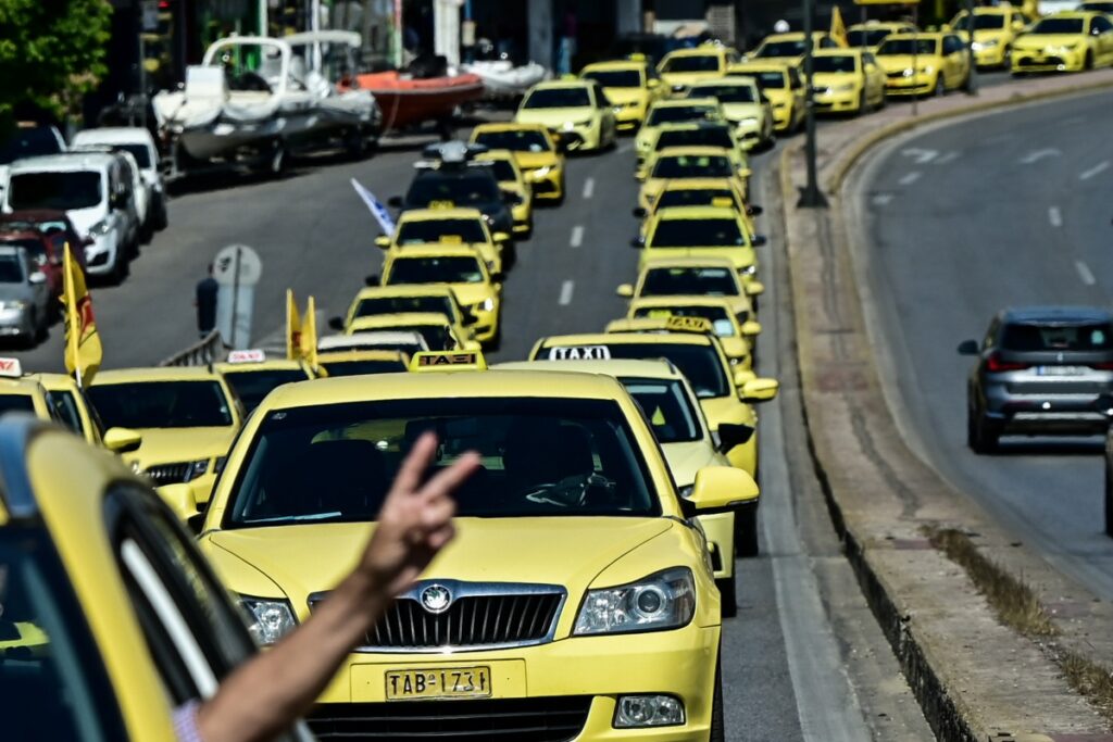 Απεργία ταξί