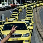 Απεργία ταξί
