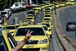 Απεργία ταξί