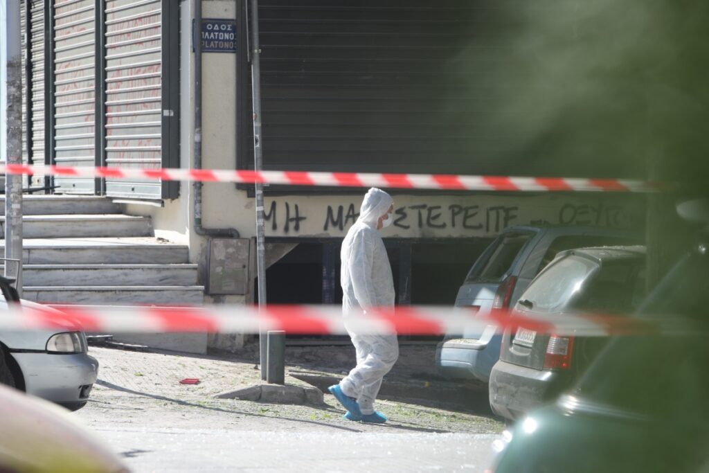 Θεσσαλονίκη