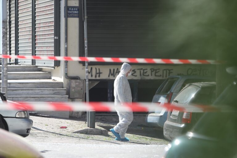 Θεσσαλονίκη