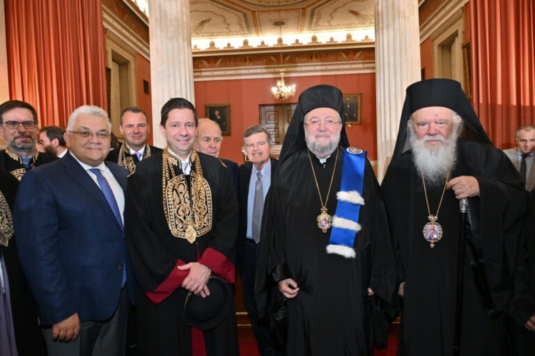Αναγόρευση του Σεβασμιωτάτου Μητροπολίτου Γέροντος Πριγκηποννήσων, Υπερτίμου και Εξάρχου Προποντίδος, κ. Δημητρίου (Κομματά), σε Επίτιμο Διδάκτορα του ΕΚΠΑ