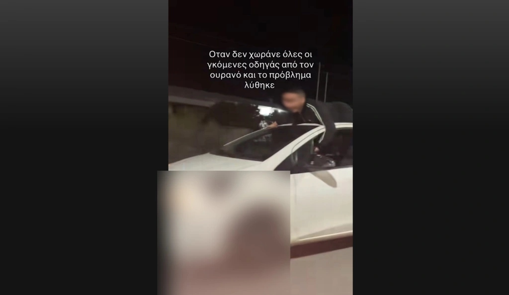 Οδηγούσε το αυτοκίνητο ξαπλωμένος στην οροφή του: Ο αγώνας για viral στην Ελλάδα