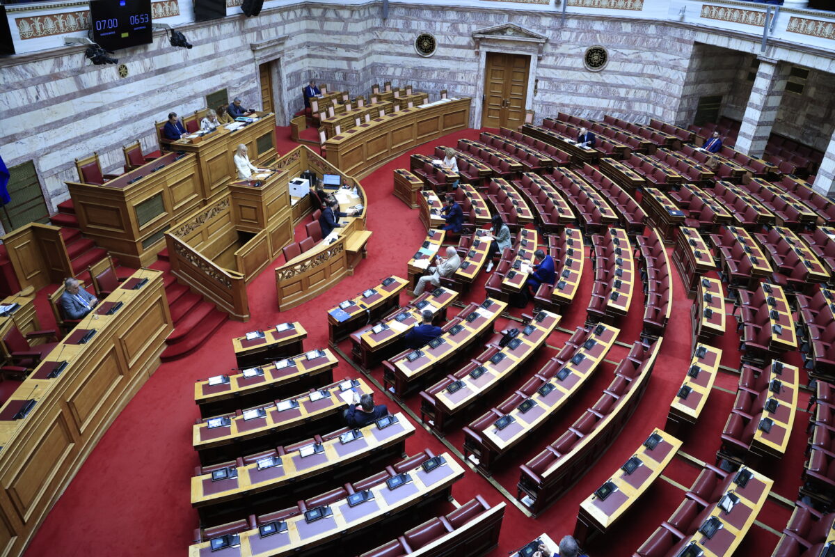 Βουλή Νέος ΚΟΚ Κώδικας Φορολογίας Περιουσίας