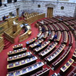Σπαρτιάτες: Τι αλλάζει στη Βουλή των 297 βουλευτών