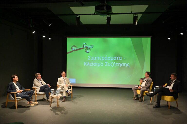 Η ελληνική αγορά ενεργειακής απόδοσης έδωσε ραντεβού στο “Watt is happening in the ESCOsystem 2025”