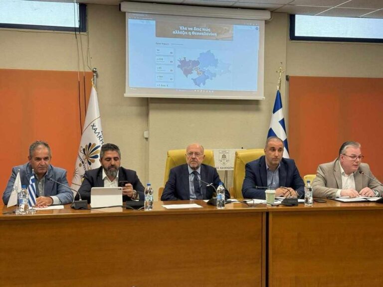 Δήμος Χαλκηδόνας: Εκδήλωση της ΝΔ στο πλαίσιο ενημερωτικής καμπάνιας