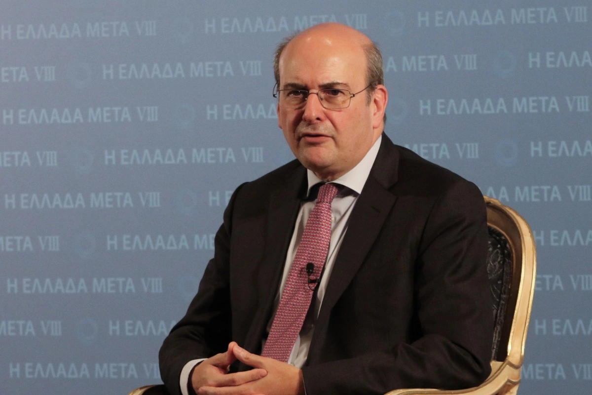 Χατζηδάκης