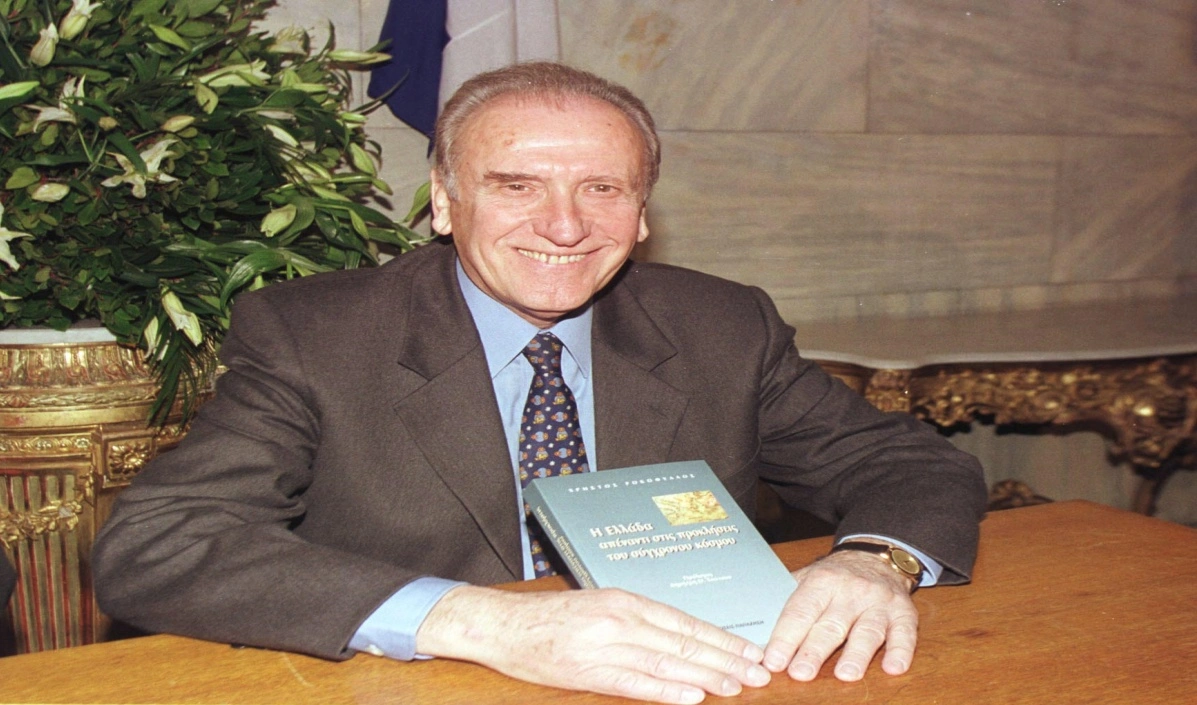 Χρήστος Ροκόφυλλος