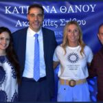 Ακαδημίες Στίβου «Athlesis» από την Κατερίνα Θάνου