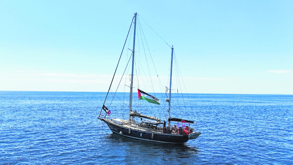 Στόλοι ειρήνης, σέλφι και παντοφλιές