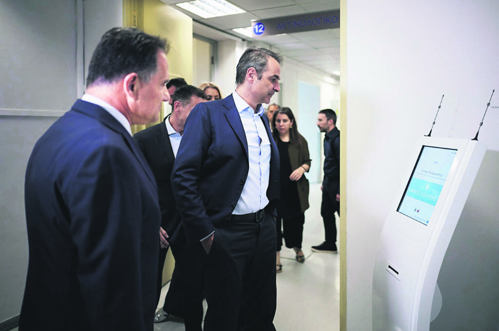 Τα 4 μέτρα για την υγεία – Τι δείχνουν τα «βραχιολάκια» στον Ευαγγελισμό