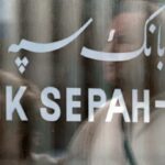 Ο αρχηγός των ισραηλινών στρατιωτικών υπηρεσιών πληροφοριών επαινεί τα «εξαιρετικά επιτεύγματα» – Κυβερνοεπίθεση στη μεγαλύτερη ιρανική τράπεζα