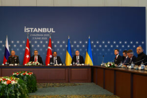 Κωνσταντινούπολη