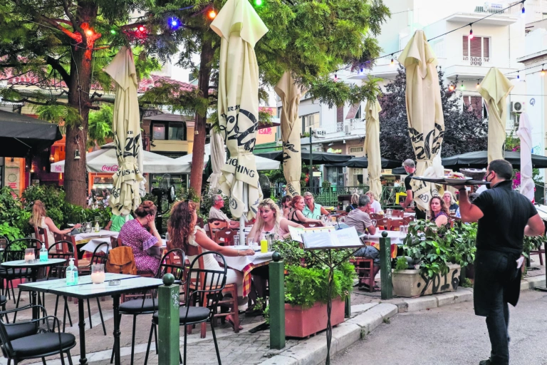 Μισθοί: Στο 2,9% η πραγματική αύξηση των αποδοχών
