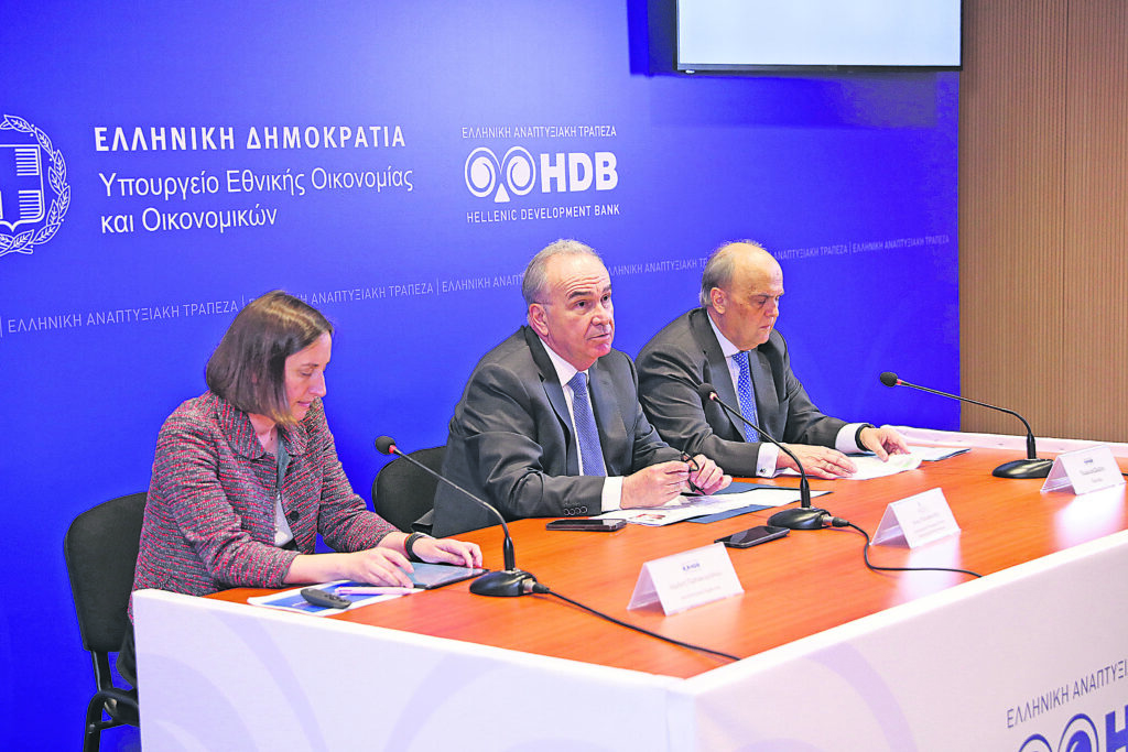 Ελληνική Αναπτυξιακή Τράπεζα: Χρηματοδοτήσεις 1,74 δισ. ευρώ στο πρώτο 5μηνο
