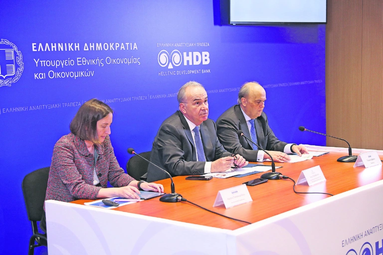 Ελληνική Αναπτυξιακή Τράπεζα: Χρηματοδοτήσεις 1,74 δισ. ευρώ στο πρώτο 5μηνο