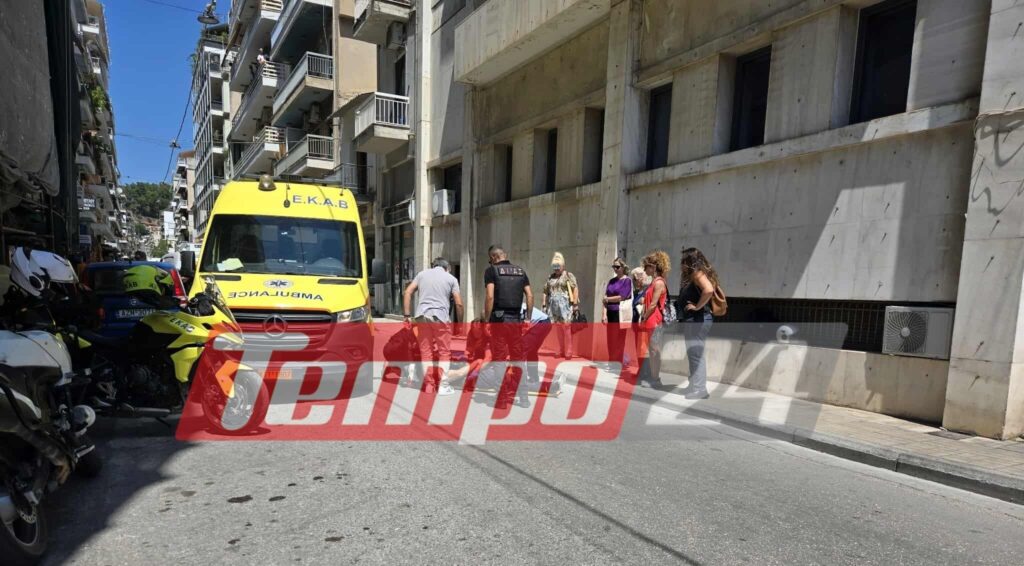 Πάτρα: Αστυνομικός παρασύρθηκε από αυτοκίνητο