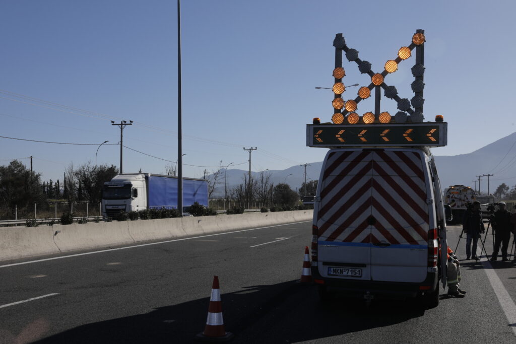 Θεσσαλονίκη: Καραμπόλα με τέσσερα οχήματα στην εθνική οδό Θεσσαλονίκης-Μουδανιών