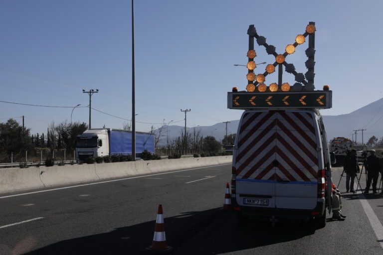 Θεσσαλονίκη: Καραμπόλα με τέσσερα οχήματα στην εθνική οδό Θεσσαλονίκης-Μουδανιών