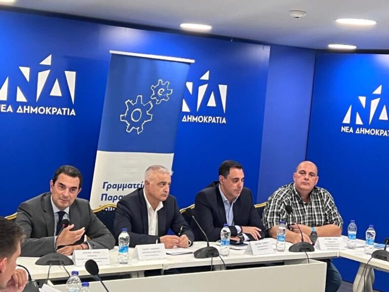 Η Νέα Δημοκρατία παρουσίασε πρόταση επιβράβευσης εταιρειών με ενεργή Εταιρική Κοινωνική Ευθύνη