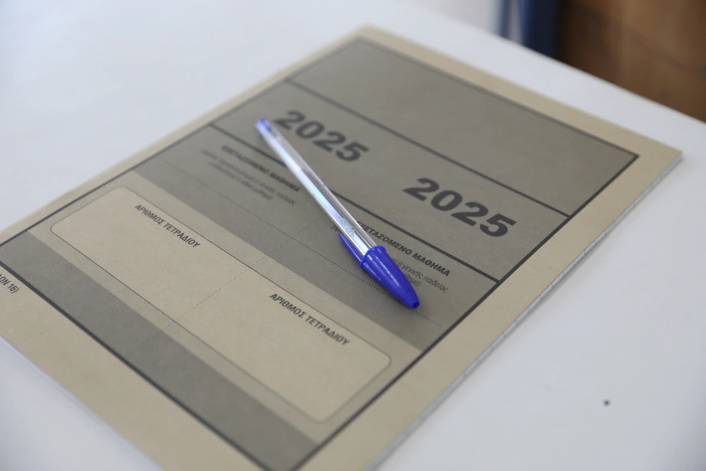 Πανελλαδικές 2025: Τέλος εξετάσεων για τους υποψήφιους των ΕΠΑΛ – Λήξη εξετάσεων και στα γυμν