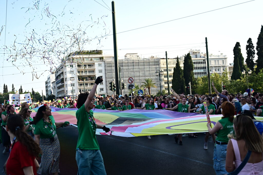 Athens Pride 2025: Κυκλοφοριακές ρυθμίσεις στο κέντρο της Αθήνας