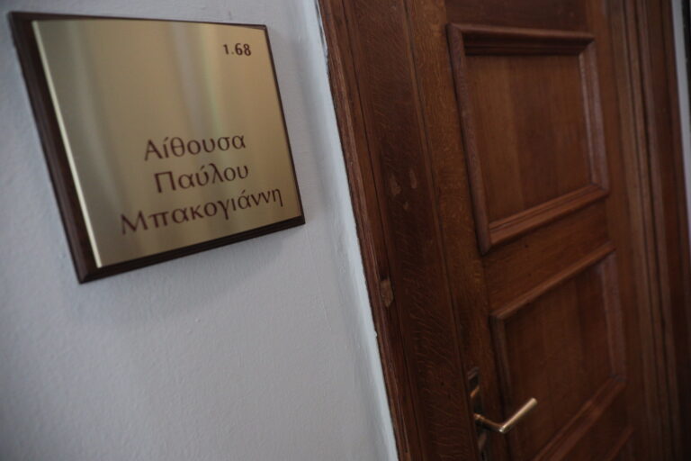Δικογραφία για τον ΟΠΕΚΕΠΕ: «Θα γίνω αγρότης και εγώ ρε μ…α» – Αποκαλύφθηκαν οι πρώτοι δ
