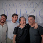 Γιάννης Πάριος: Η όμορφη αγκαλιά στους γιους του στην παρουσίαση της νέας του δουλειάς