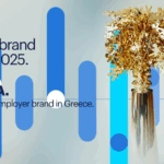 H DEMO στους 10 πιο ελκυστικούς εργοδότες στην Ελλάδα για το 2025