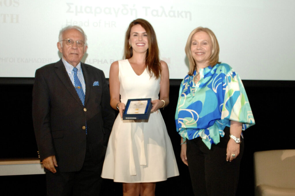 Όμιλος Τσέτη: Βραβεύτηκε με την ανώτατη διάκριση υπευθυνότητας στα Responsible Management Excellence Awards 2025