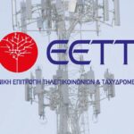 Απόσυρση ασύρματου πομπού για τηλεέλεγχο HR MATIC MULTI2