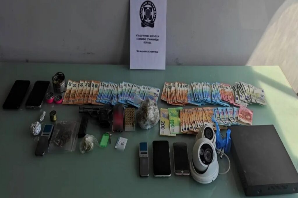 Πειραιάς: Εξαρθρώθηκε εγκληματική οργάνωση για διακίνηση ναρκωτικών