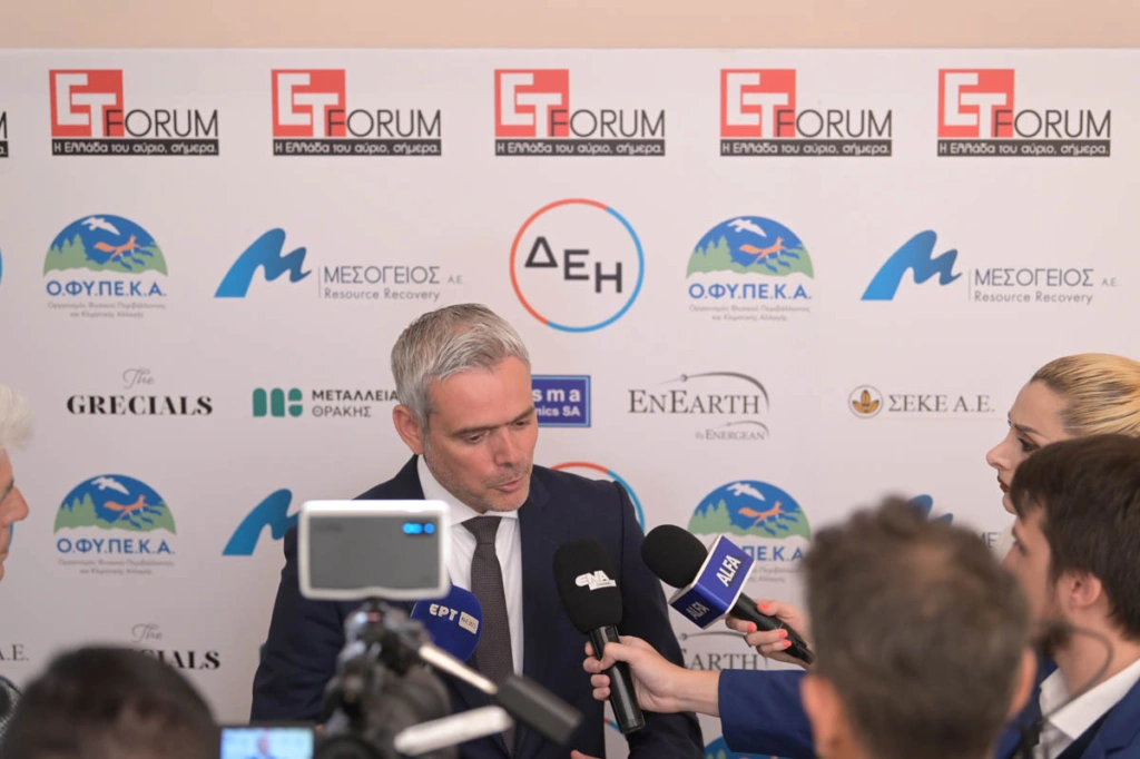Καραγκούνης: Μέσος μισθός πάνω από 1.600 € το 2027 στην πλήρη απασχόληση