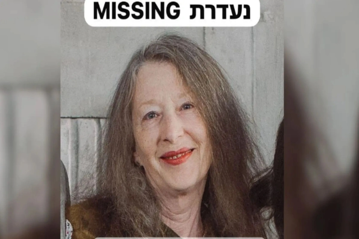 Κρήτη: Νεκρή εντοπίστηκε η 65χρονη Ισραηλινή – Αγνοούταν από την Τετάρτη