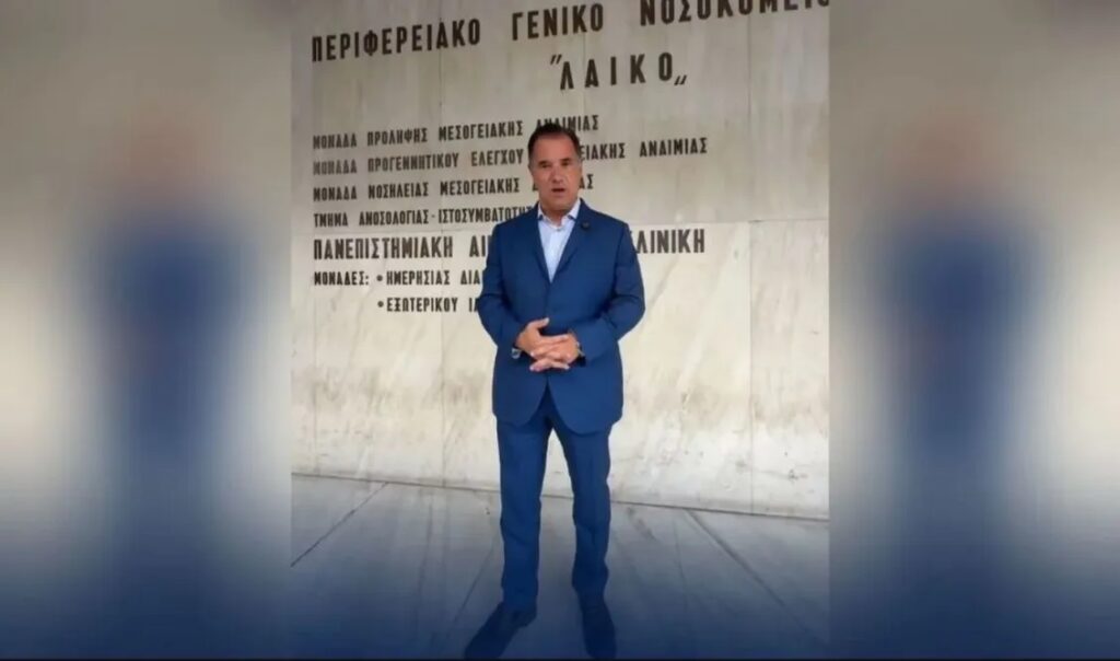 Αιφνιδιαστική επίσκεψη Γεωργιάδη στο Λαϊκό – Ποια η δέσμευσή του;