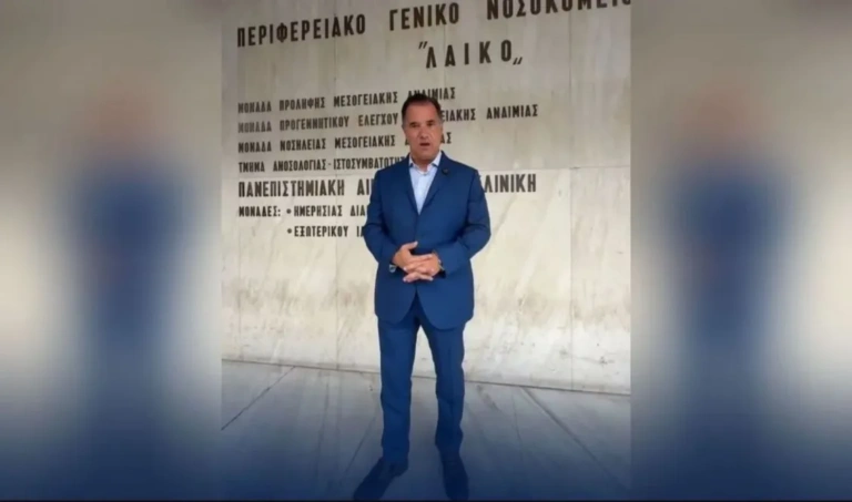 Αιφνιδιαστική επίσκεψη Γεωργιάδη στο Λαϊκό – Ποια η δέσμευσή του;