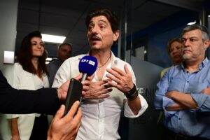 Γιαννακόπουλου