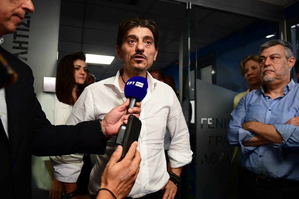 Γιαννακόπουλος