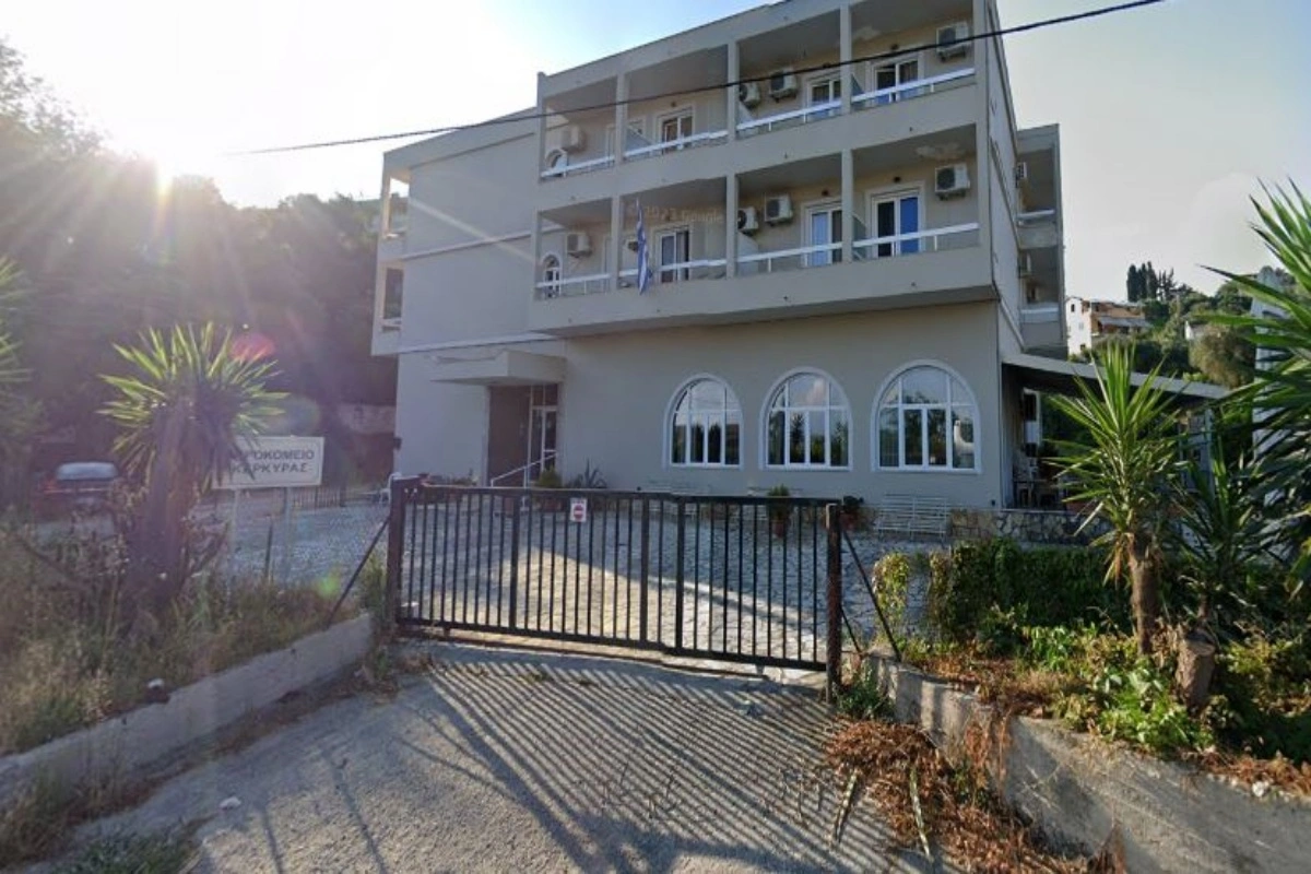 Γηροκομείο Κέρκυρας