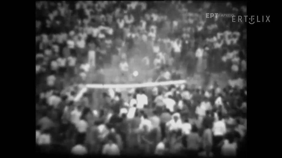 Παναθηναϊκός Ολυμπιακός