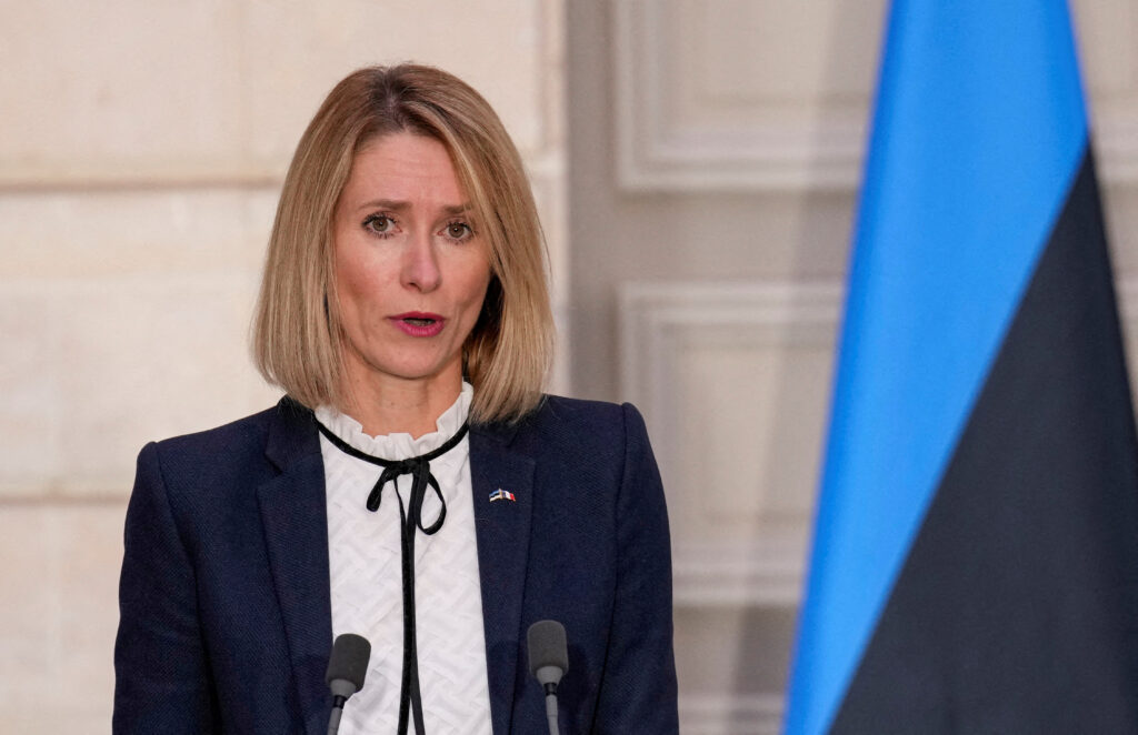 ΕΕ: Η Κάγια Κάλας αναμένει «θετικές αποφάσεις» για την αποδέσμευση του δανείου προς την Ουκρανία
