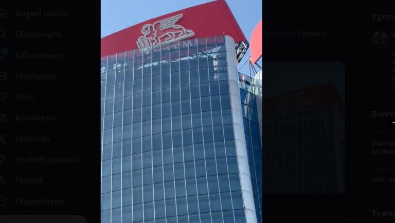 «Στράβωσε» τεράστια διαφημιστική πινακίδα σε ουρανοξύστη του Μιλάνου – Δείτε βίντεο