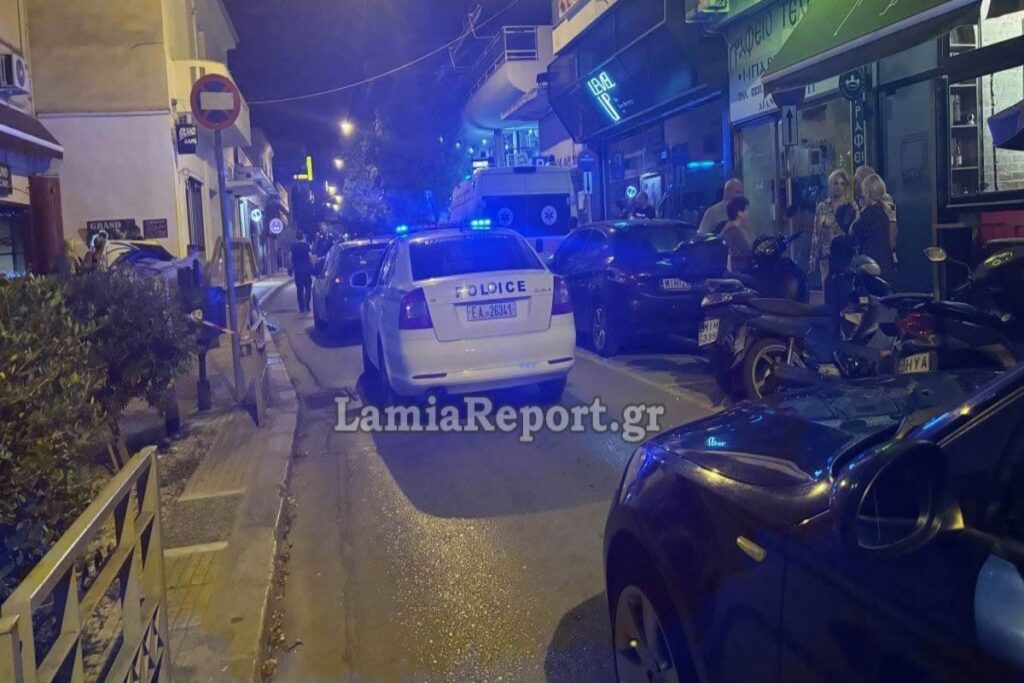 Λαμία: Δολοφόνησαν επιχειρηματία – Τον χτύπησαν με λουκέτο στο κεφάλι και τον μαχαίρωσαν [Εικό