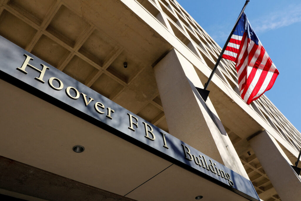 FBI: Επείγουσα προειδοποίηση σε χρήστες iphone και Android – Σβήστε άμεσα αυτά τα μηνύματα