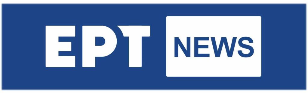 ΕΡΤNEWS: 58 ώρες live πρόγραμμα για την πολεμική σύγκρουση Ισραήλ-Ιράν