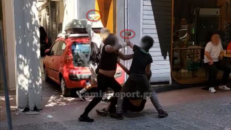 Λαμία: Άνδρες συνεπλάκησαν με γροθιές και μάρμαρα στο κέντρο [Βίντεο]